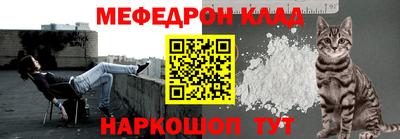 a pvp Бузулук