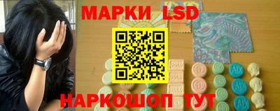 стафф Бугуруслан