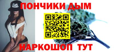 стафф Бугуруслан