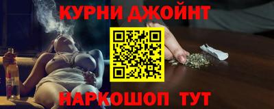 стафф Бугуруслан