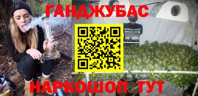 первитин Будённовск