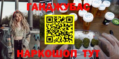 a pvp Бузулук