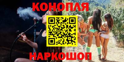 первитин Будённовск