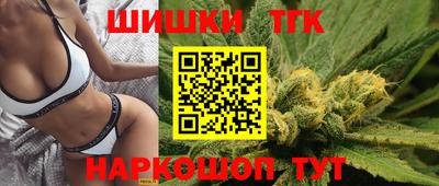 стафф Бугуруслан