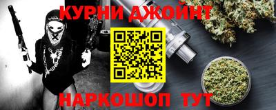 стафф Бугуруслан