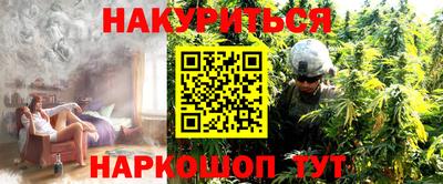 первитин Будённовск