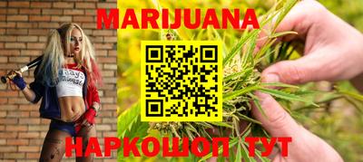 первитин Будённовск
