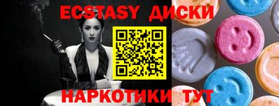 первитин Будённовск