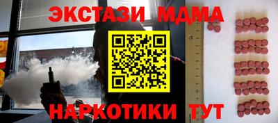 a pvp Бузулук