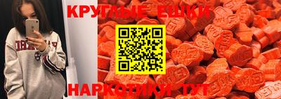 первитин Будённовск