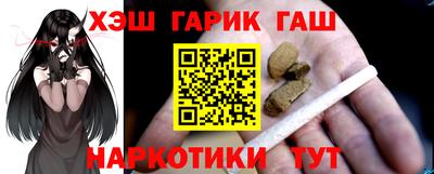 a pvp Бузулук